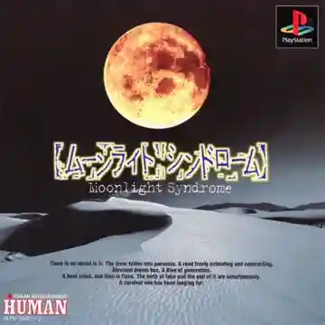 Moonlight Syndrome (JP)-PlayStation